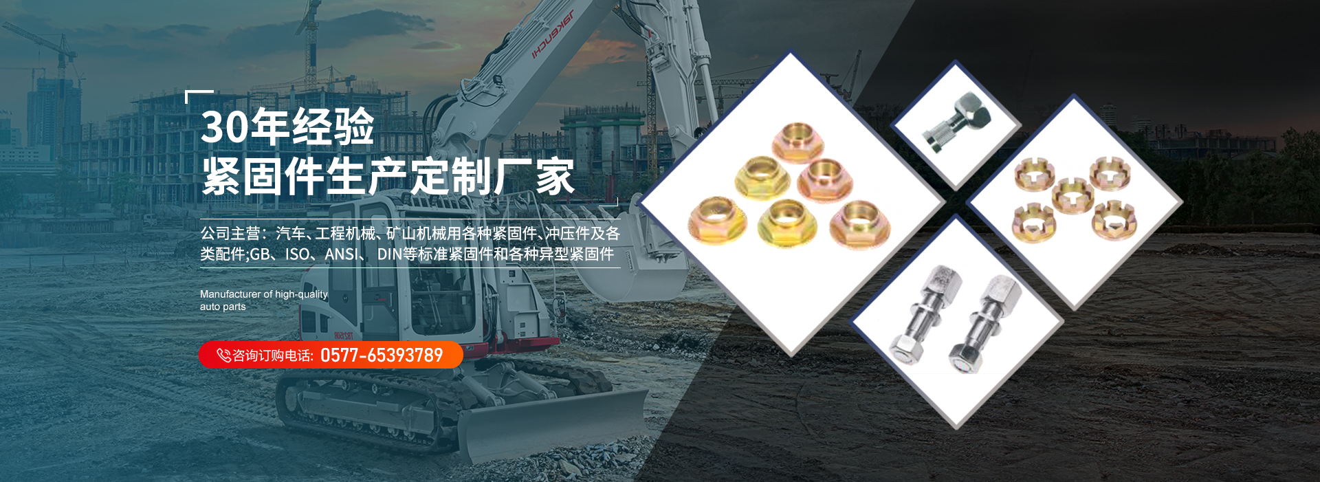 三股繩,三股手提繩,三股手提繩廠家