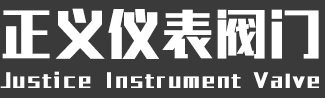 平陽(yáng)和諧織帶有限公司