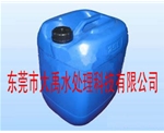 DY-Y021 雙1，6-亞乙基三胺五甲叉膦酸